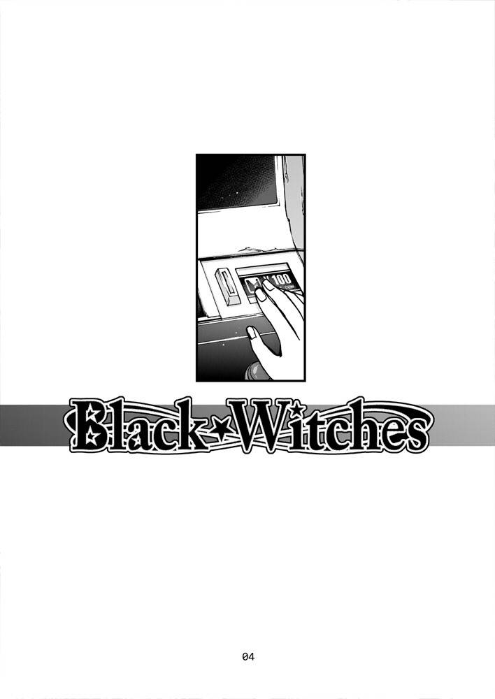 [CELLULOID-ACME (Chiba Toshirou)] Black Witches 4 [Digital]