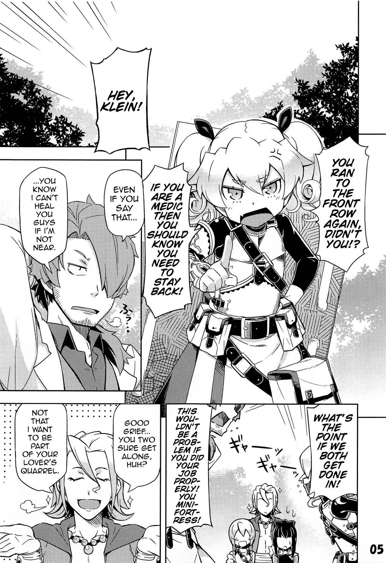 (Gensou no Jukai VI) [SECREDER (Jingai Modoki)] My guild's Fortress and Medic (Etrian Odyssey) [English]