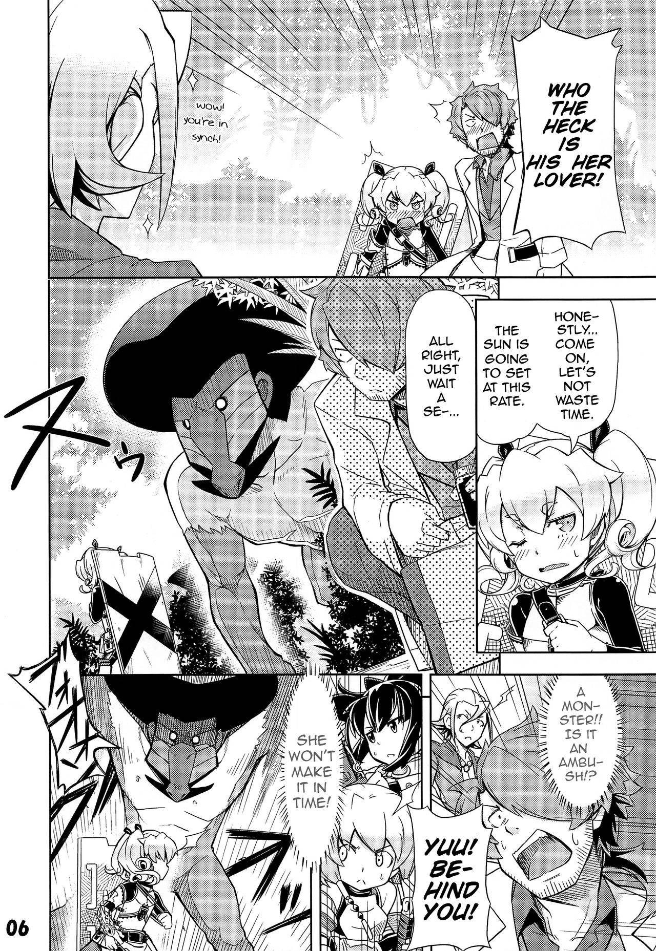 (Gensou no Jukai VI) [SECREDER (Jingai Modoki)] My guild's Fortress and Medic (Etrian Odyssey) [English]