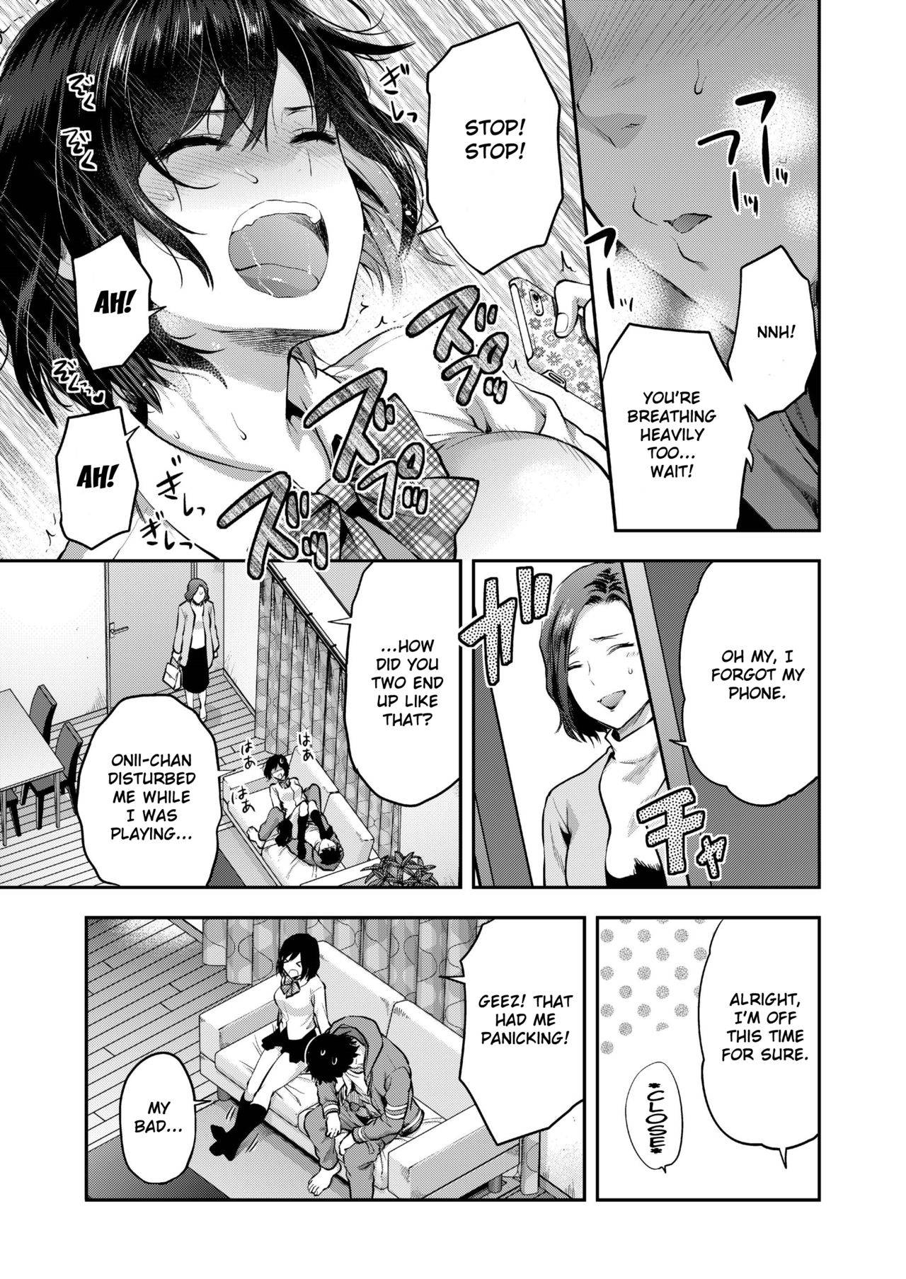 [Yuzuki N Dash] Aru Hi no Eri to Ani | Eri and Her Older Brother on a Certain Day (COMIC AOHA 2019 Fuyu) [English] [Digital]