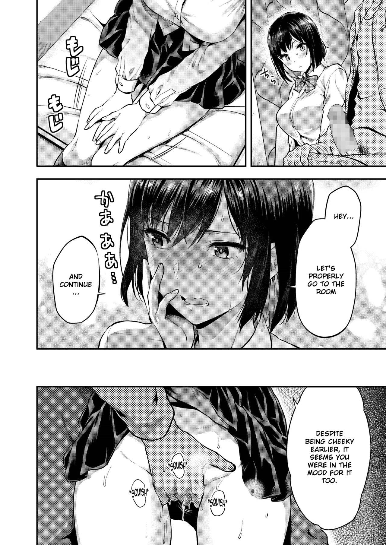 [Yuzuki N Dash] Aru Hi no Eri to Ani | Eri and Her Older Brother on a Certain Day (COMIC AOHA 2019 Fuyu) [English] [Digital]