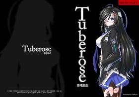 Closers_Tuberose_DL