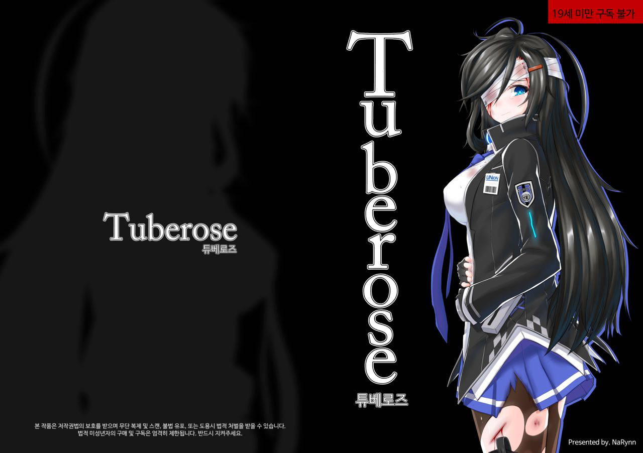 Closers_Tuberose_DL