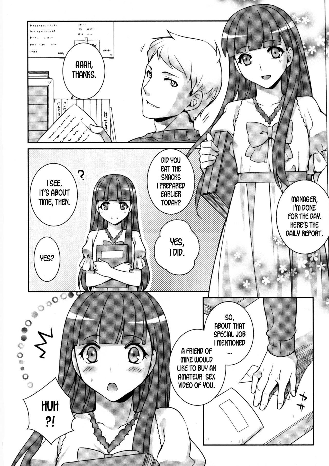 [Kujou Shirei] It's Sex Either Way (Nyotaika Dynamites 6) [English] [desudesu]