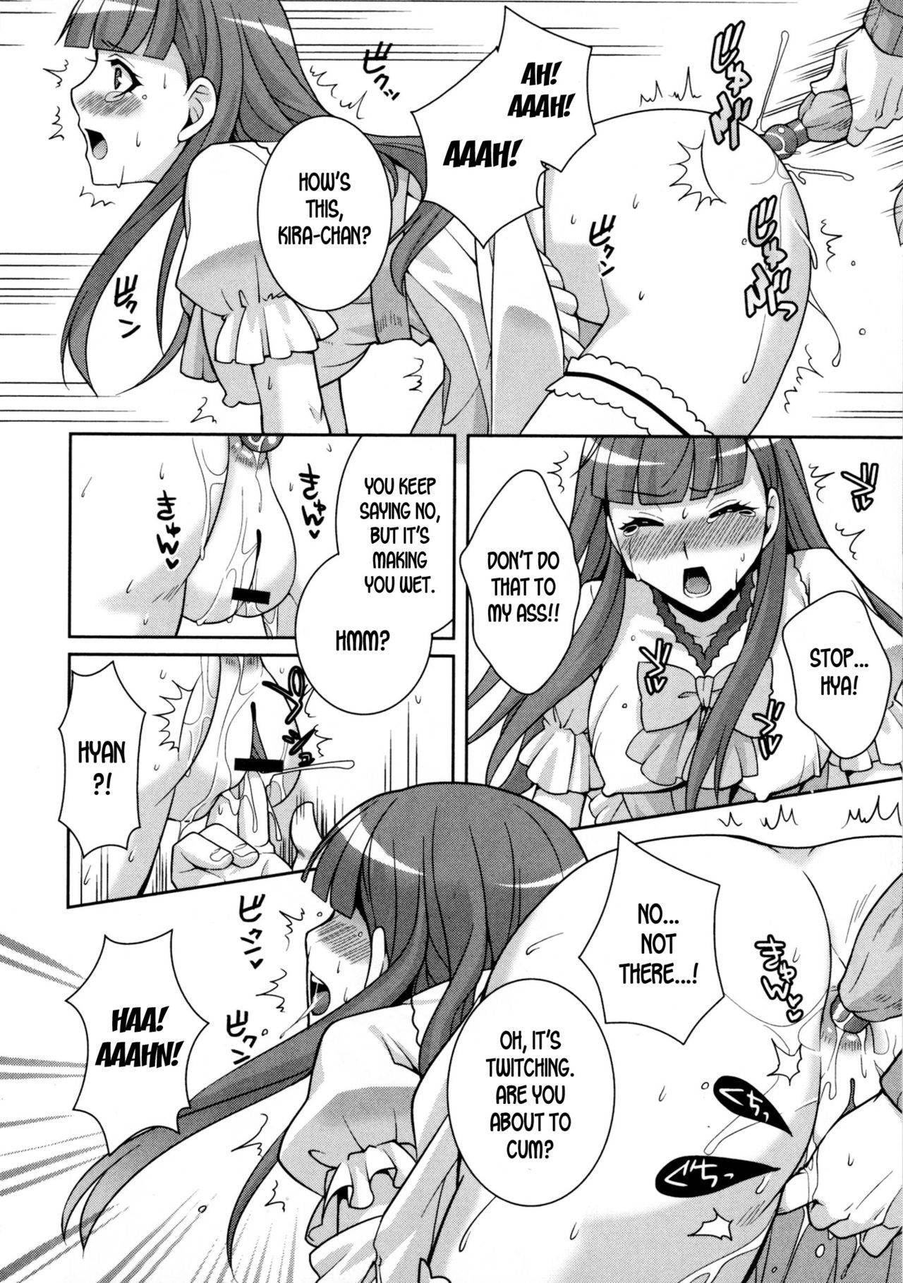 [Kujou Shirei] It's Sex Either Way (Nyotaika Dynamites 6) [English] [desudesu]