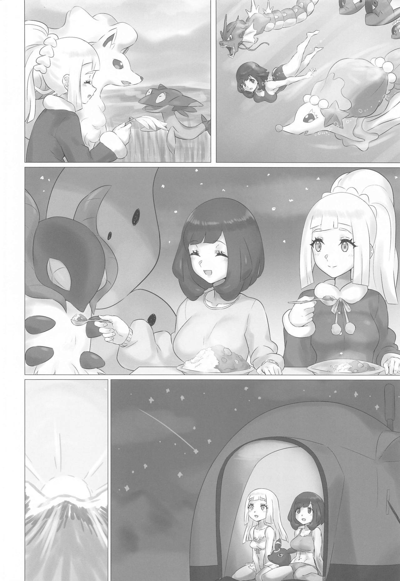 [Paitoro Pump (Mizuumi BB)] ShinyMoon×WhiteLily 2 (Pokémon Sun and Moon)