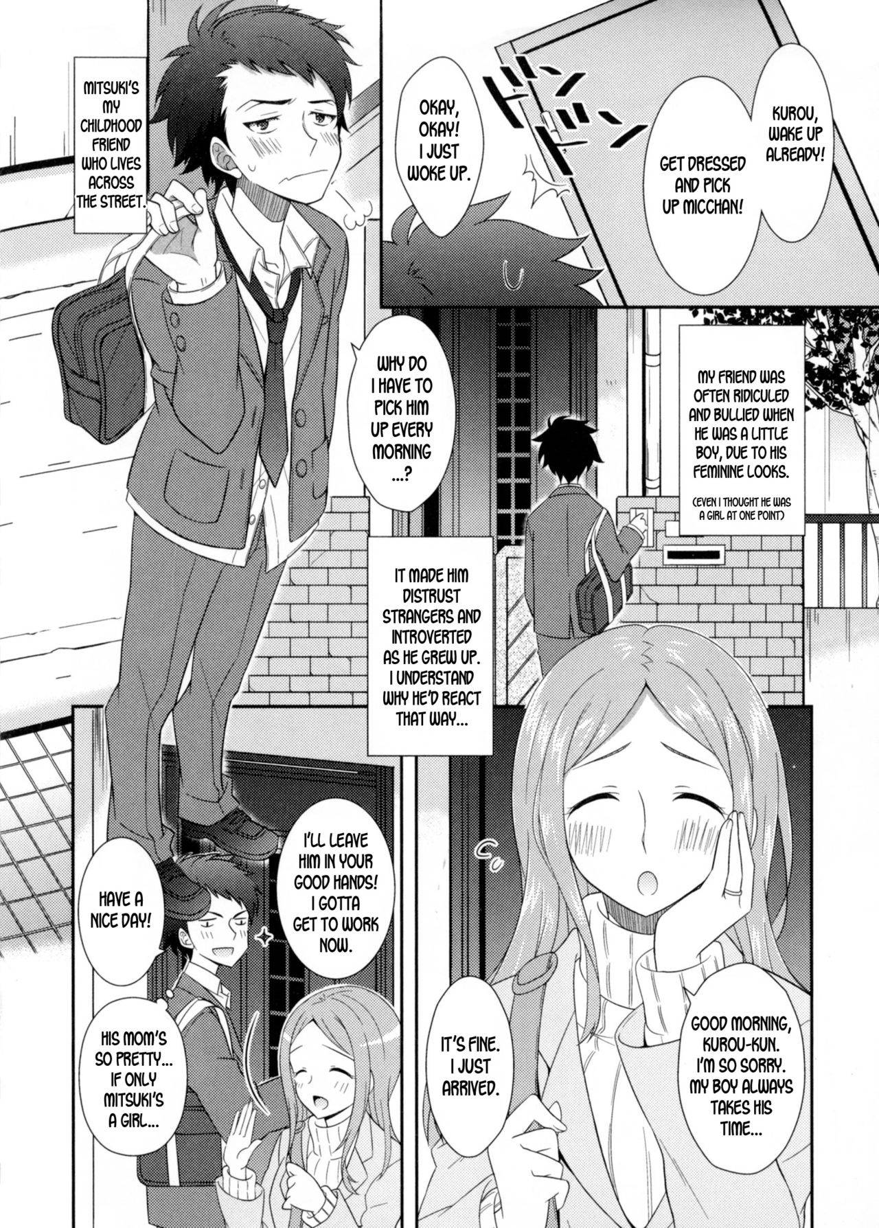 [Amu] My Childhood Friend Tastes Like Honey (Nyotaika Dynamites 6) [English] [desudesu]