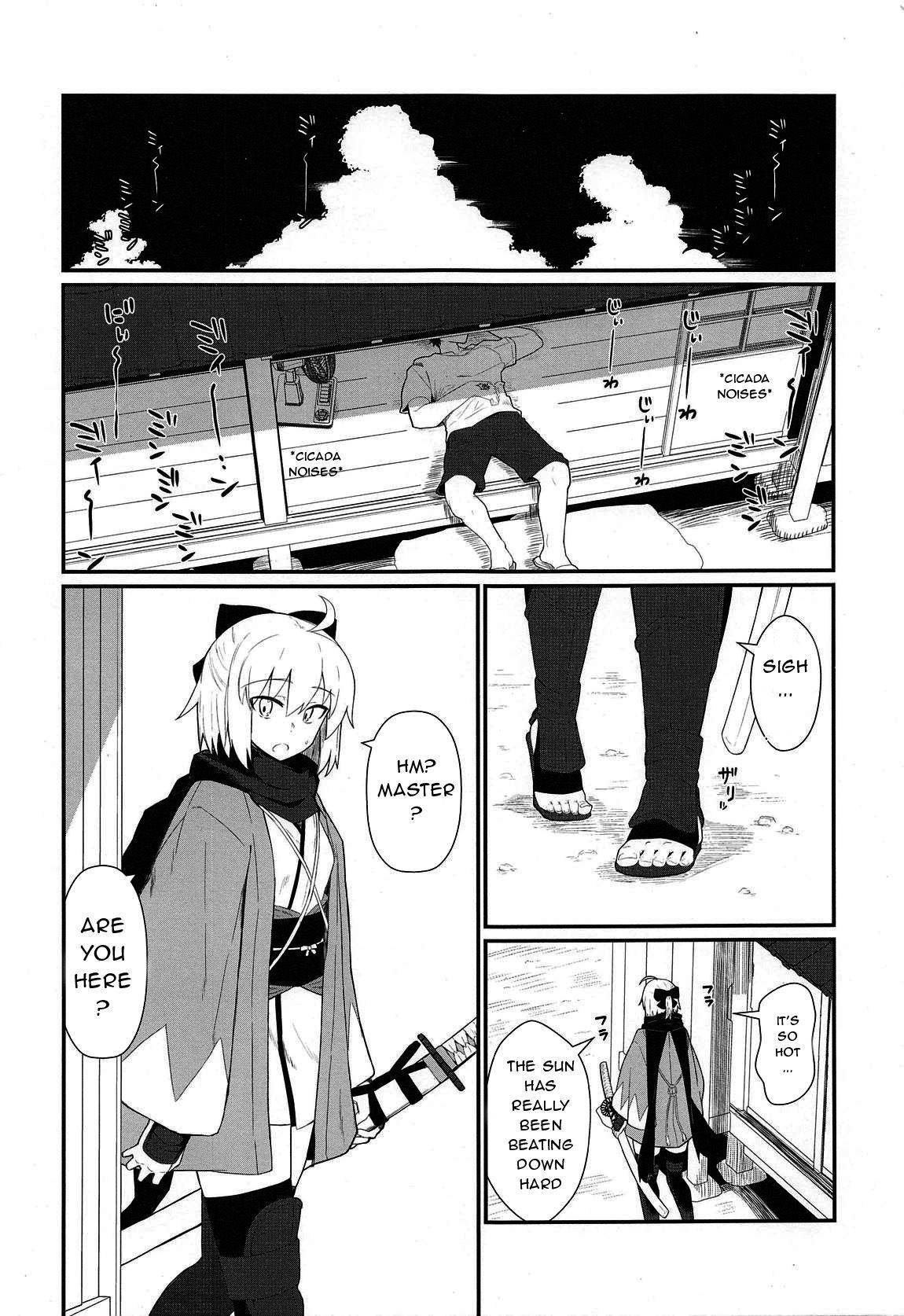 (C96) [Kyokutou Koumuten (Kikunosukemaru)] GIRLFriend's 17 (Fate/Grand Order) [English]