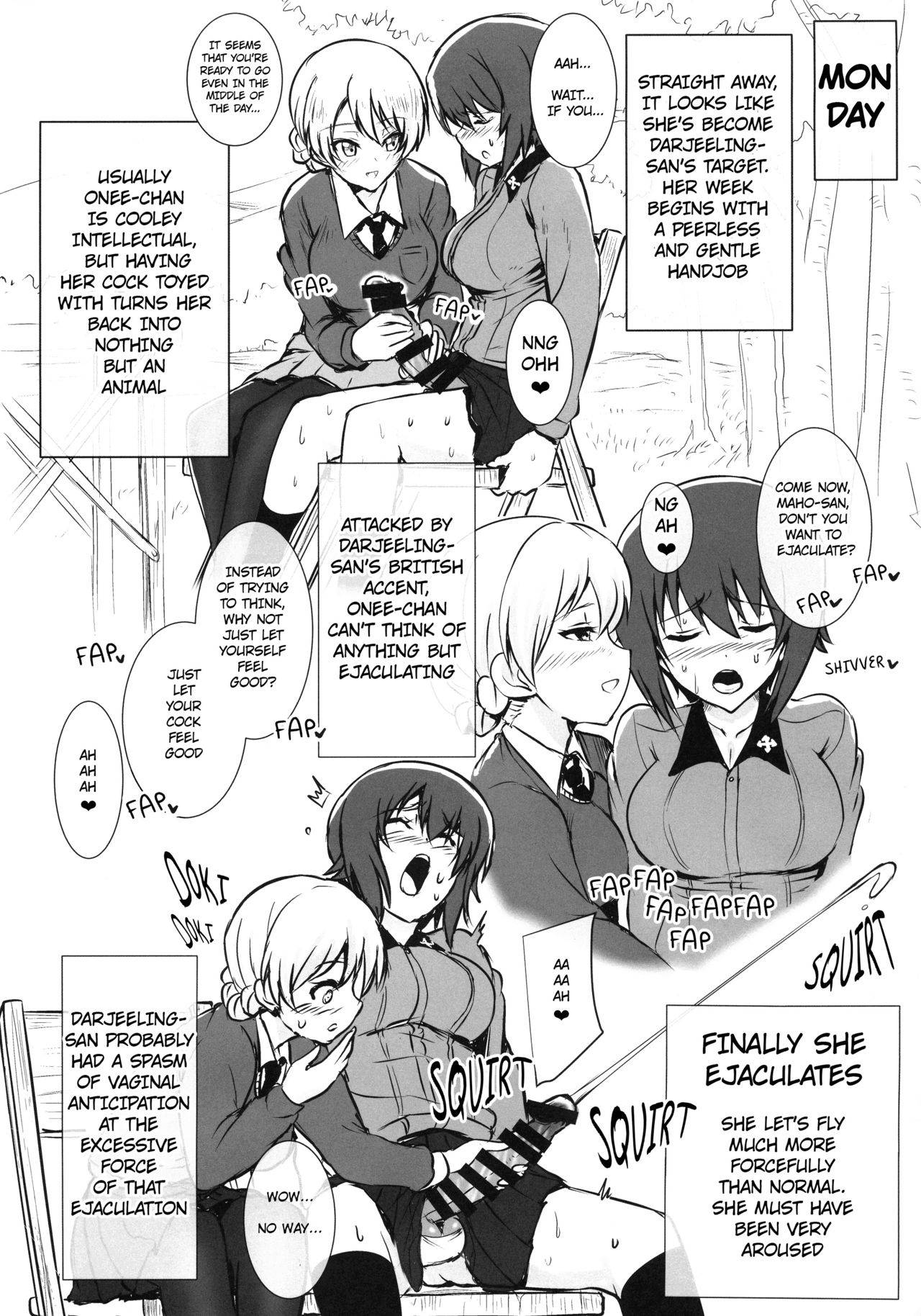 (Futaket 15) [Guhan Shounen (Guhan Shounen)] Futa Maho Seiyoku Nikki | Futa Maho Lust Diary (Girls und Panzer) [English] [Moon Technology Translations]