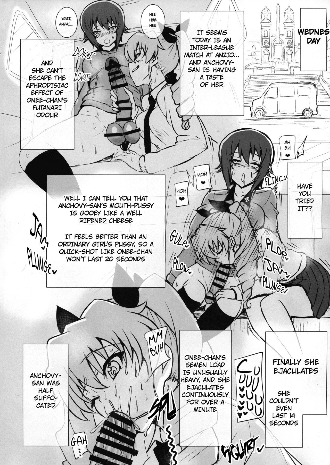 (Futaket 15) [Guhan Shounen (Guhan Shounen)] Futa Maho Seiyoku Nikki | Futa Maho Lust Diary (Girls und Panzer) [English] [Moon Technology Translations]