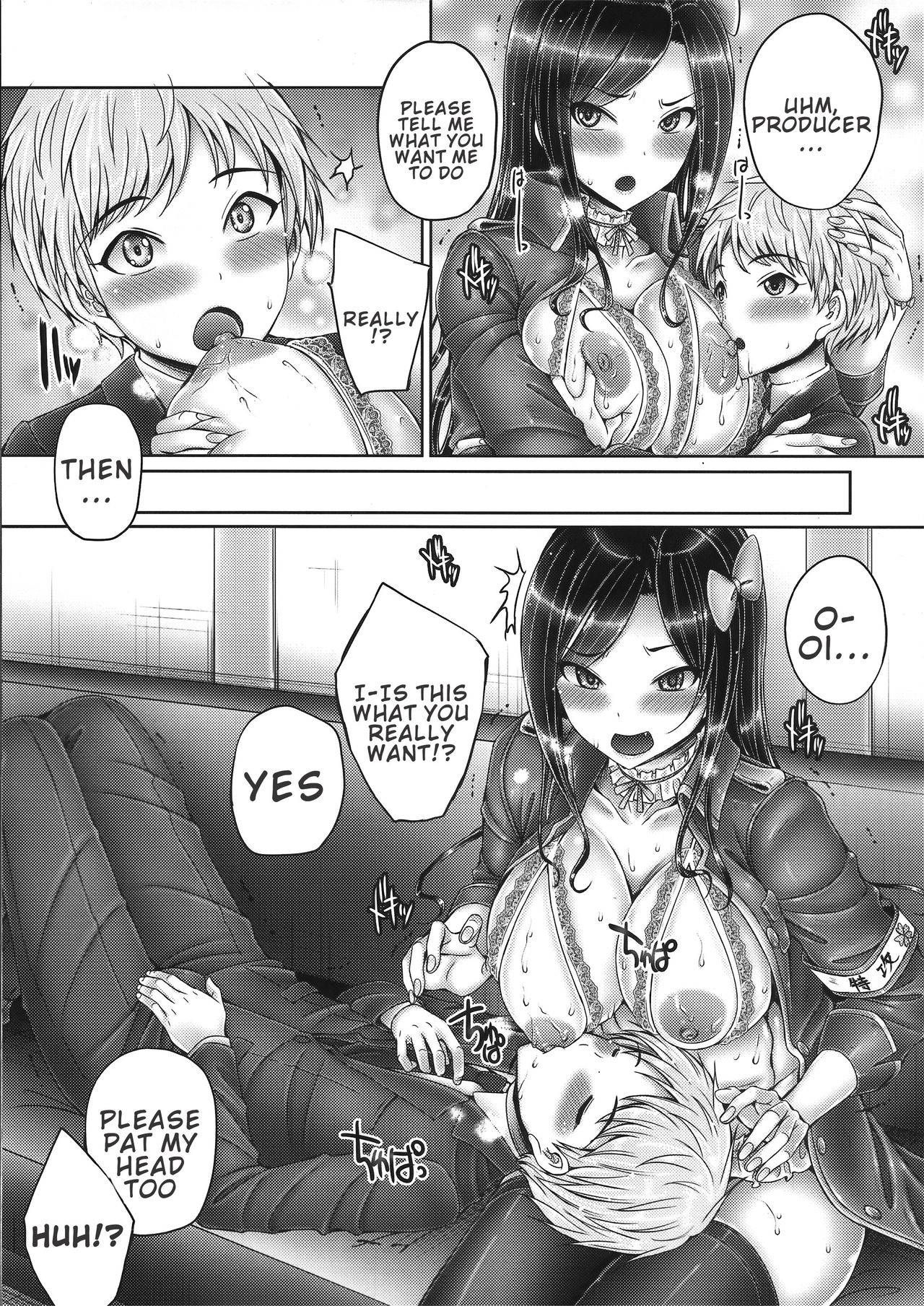 (C95) [cocon! (Otone)] Takumin to Takumi to Shota P (THE IDOLM@STER CINDERELLA GIRLS) [English] [Confidential TL]