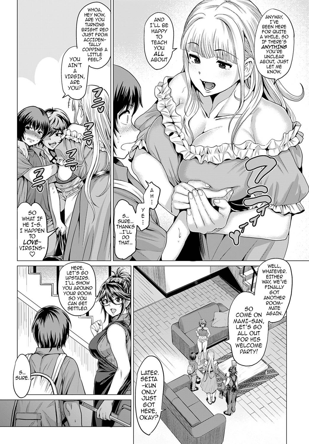 [Chicken] Succubus Share House e Youkoso! | Welcome to the Succubus Shared House! (COMIC Anthurium 2020-01) [English] {darknight} [Digital]