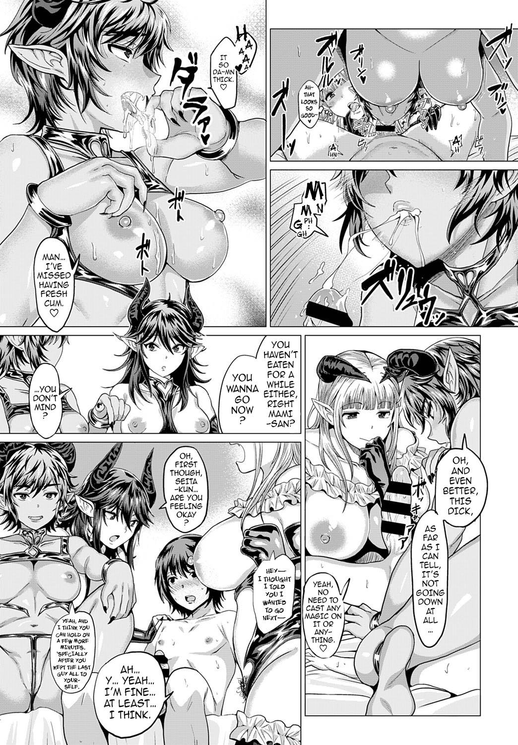 [Chicken] Succubus Share House e Youkoso! | Welcome to the Succubus Shared House! (COMIC Anthurium 2020-01) [English] {darknight} [Digital]