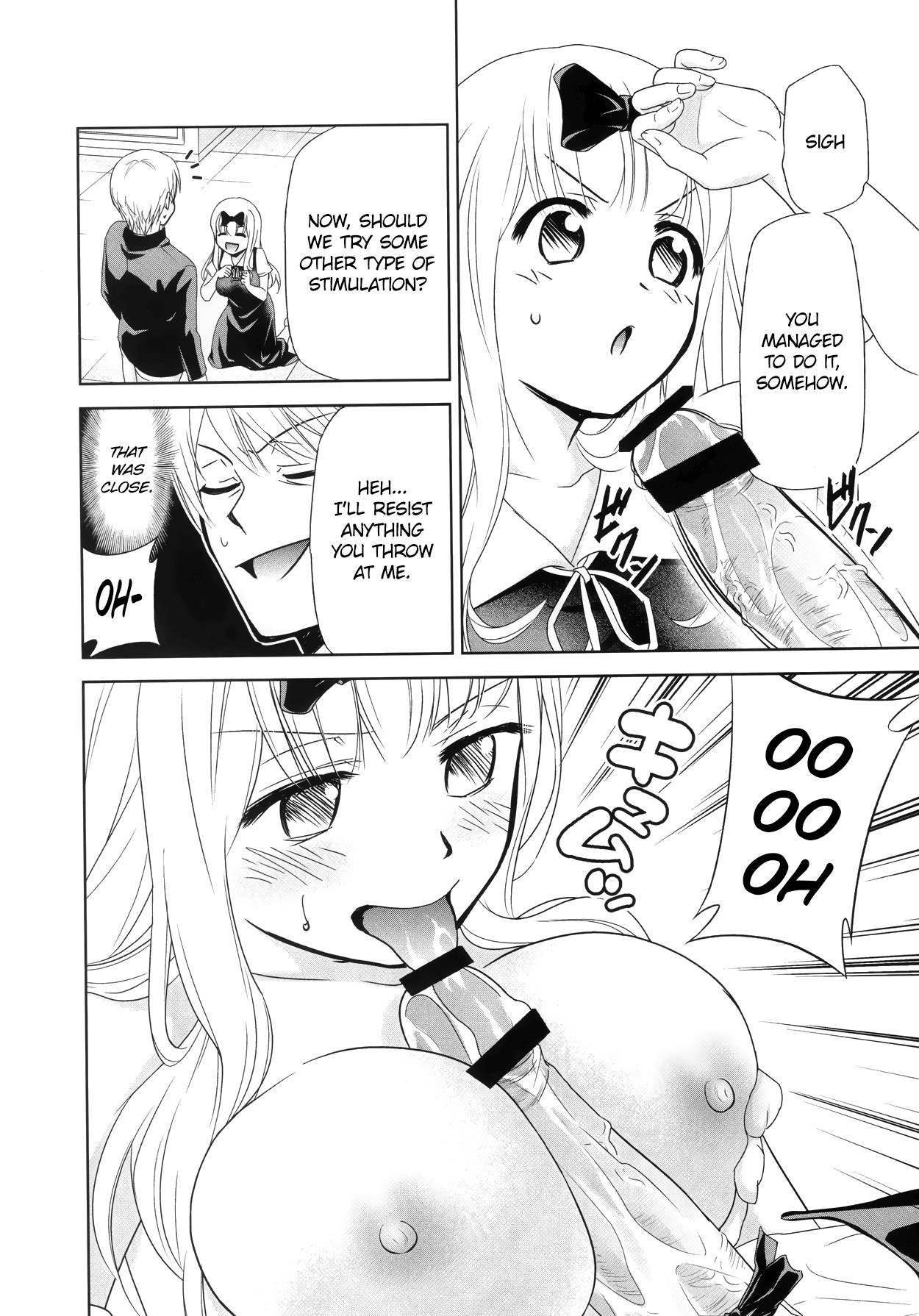 (C97) [Studio KIMIGABUCHI (Kimimaru)] Kaguya-sama wa Shasei Sasetai 2 | Kaguya-sama Wants to Make Him Cum 2 (Kaguya-sama wa Kokurasetai) [English] [NotJag]