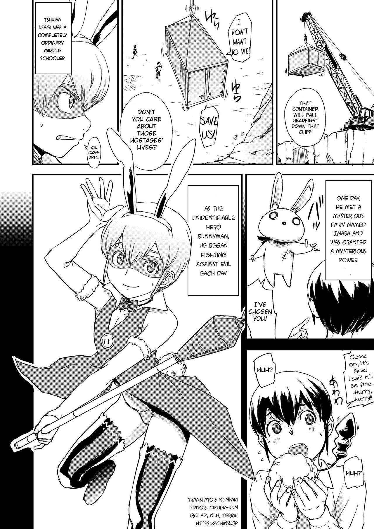 [U-hi] Makeru na! Bokura no Bunnyman | Don't lose! Our Bunnyman (Koushoku Shounen Vol. 14) [English] {Chin²} [Digital]