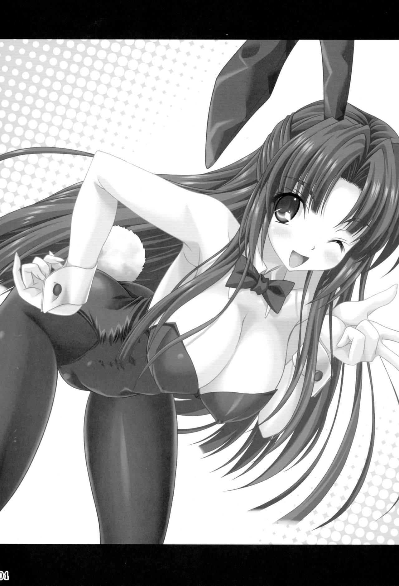 (C78) [Noritama-gozen (Noritama)] Bunny Blue (The Melancholy of Haruhi Suzumiya) [Chinese] [靴下汉化组]