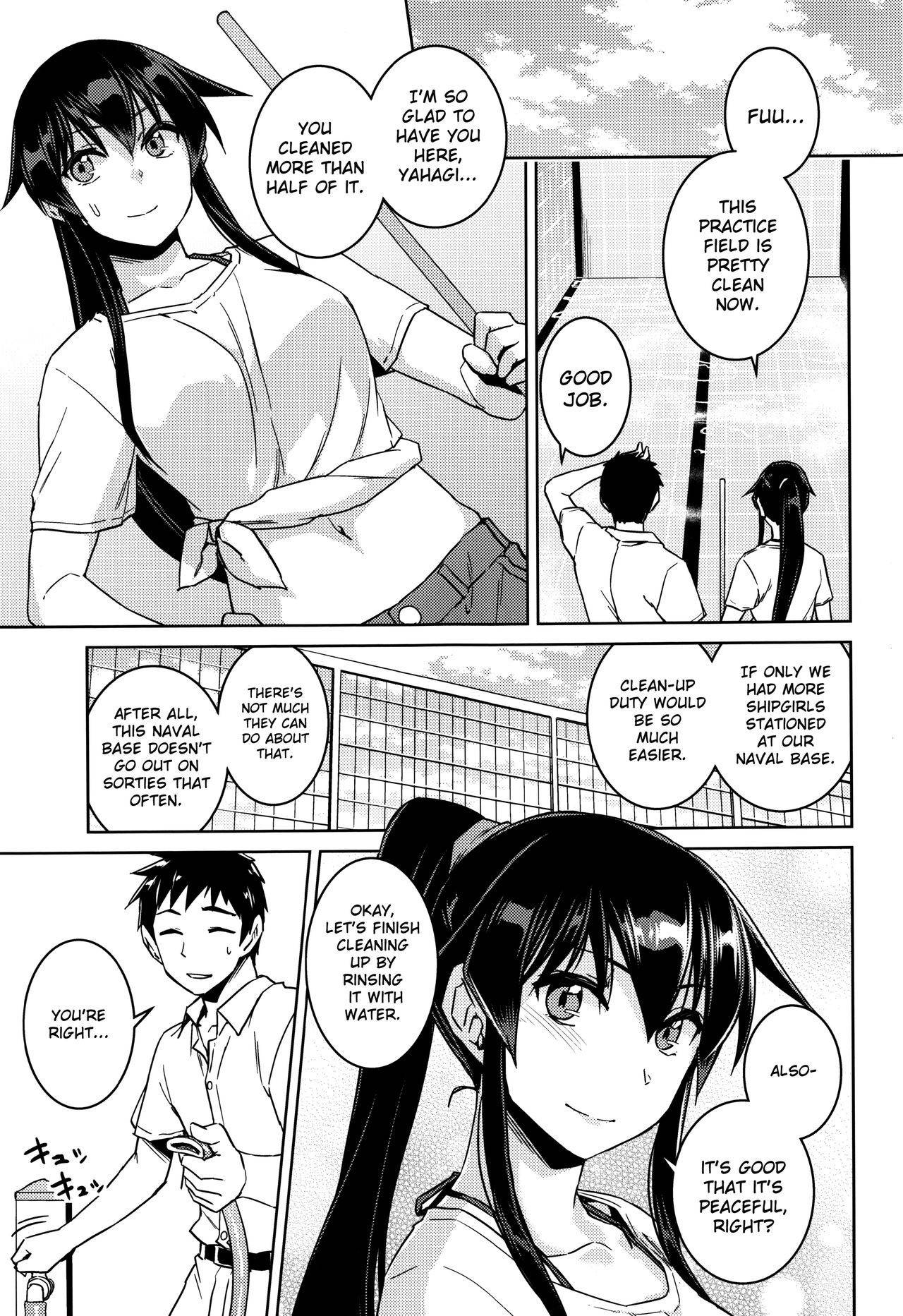 (C96) [HECHOCHO (ABO)] Hot na Yahagi to Icha Love H (Kantai Collection -KanColle-) [English] {Hennojin}