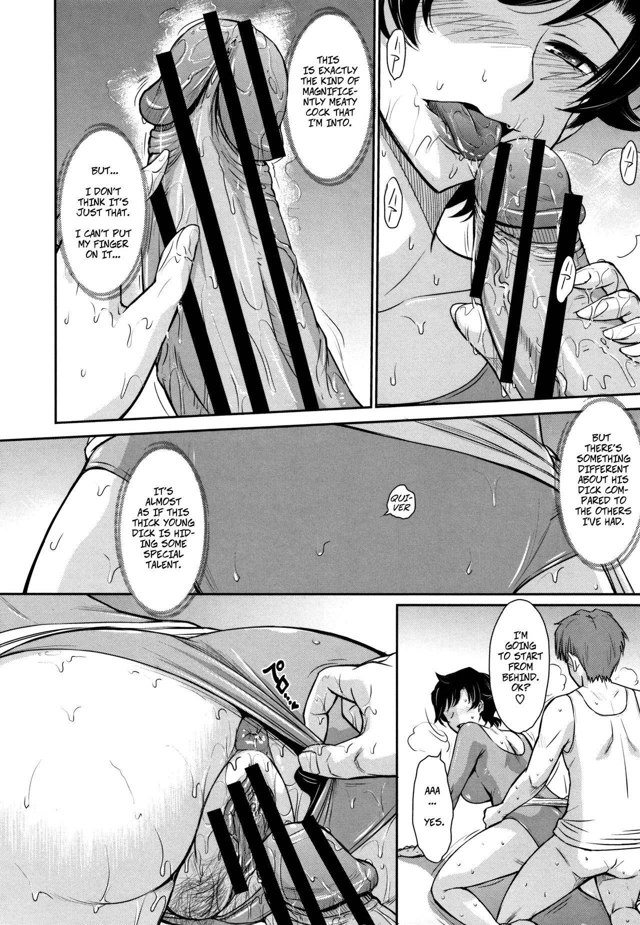 [Tsukino Jyogi] Let's get Physical!! Ch. 3 (Hitozuma, Mitsu to Niku) [English]