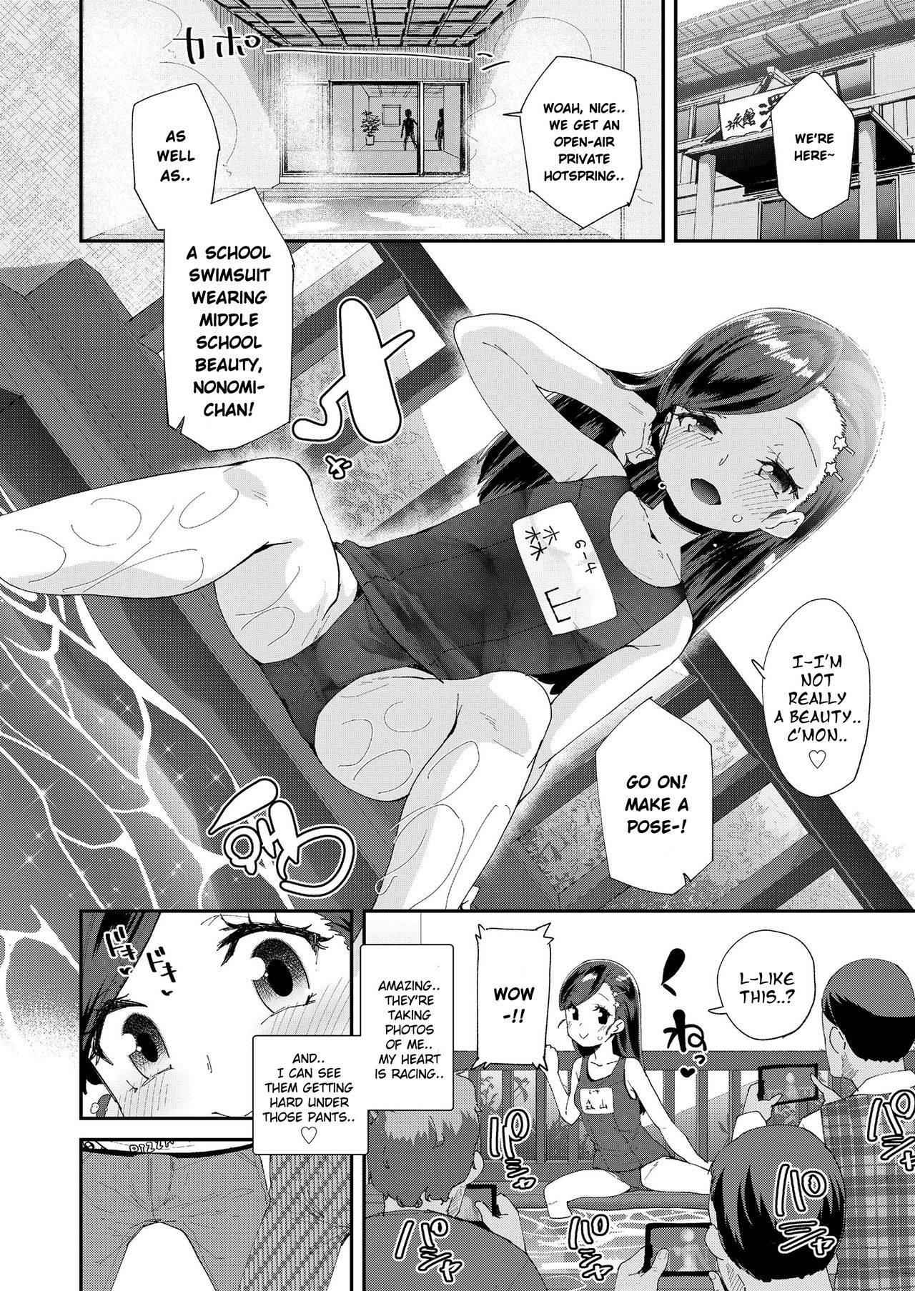 [Maeshima Ryou] Uraaka Yatteru Nonomi-chan -Koshitsu Onsen Dosukebe Gasshuku- | Nonomi-chan's Secret Account -Perverted Trip to a Private Hotspring- (COMIC LO 2020-08) [English] [Xzosk] [Digital]