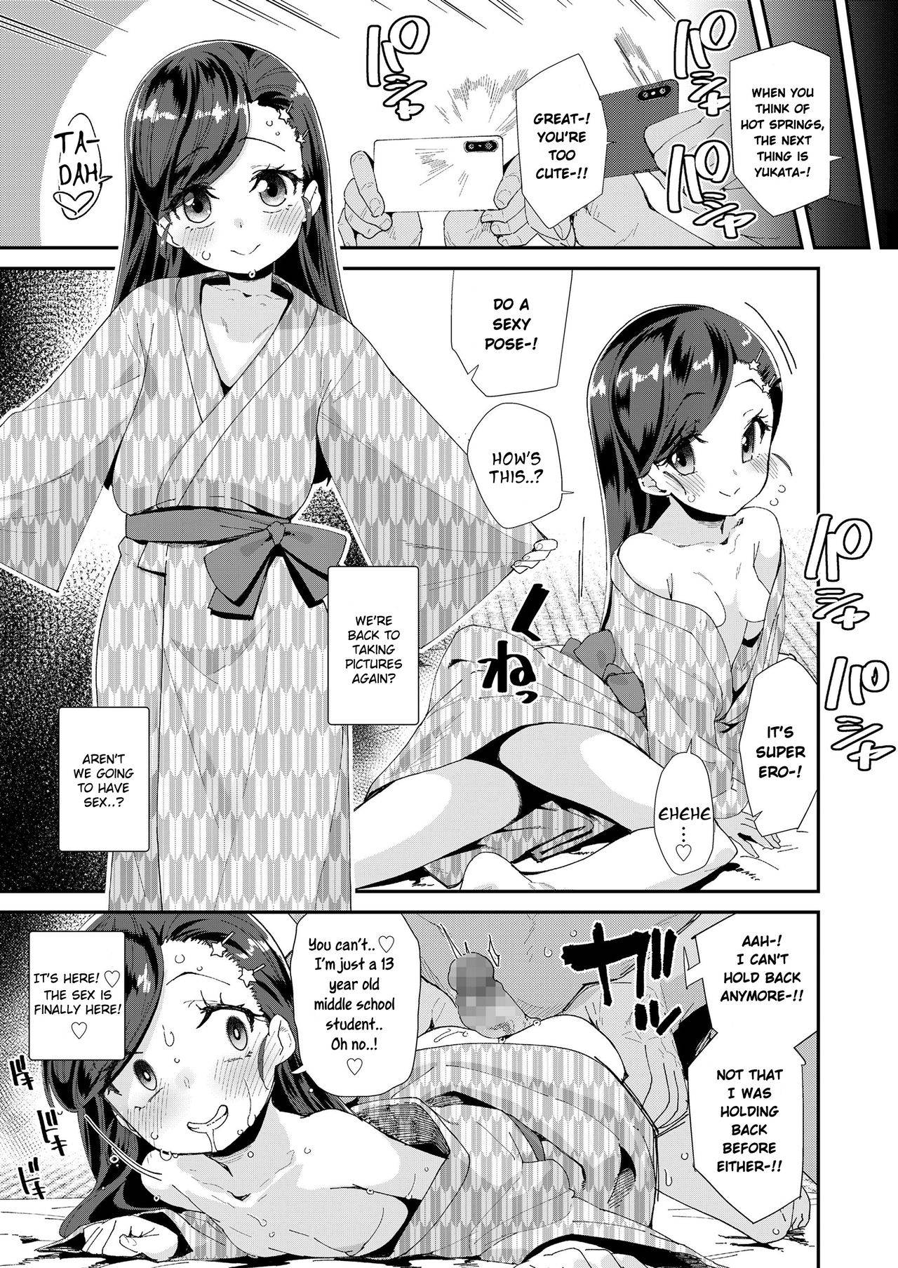 [Maeshima Ryou] Uraaka Yatteru Nonomi-chan -Koshitsu Onsen Dosukebe Gasshuku- | Nonomi-chan's Secret Account -Perverted Trip to a Private Hotspring- (COMIC LO 2020-08) [English] [Xzosk] [Digital]