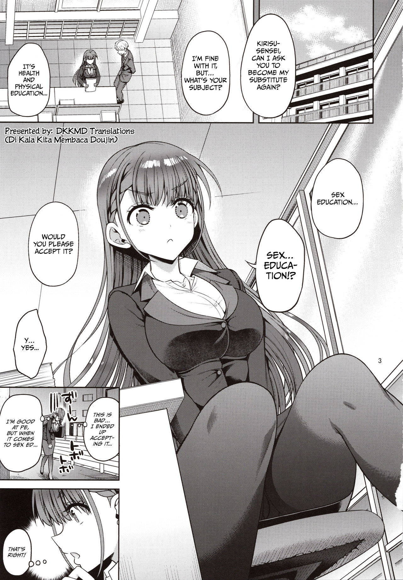 (C97) [Akapenguin (Asahina Hikage)] Kirisu Sensei ga Oshieru Hokentaiiku | Kirisu-sensei is Teaching Health and Physical Education (Bokutachi wa Benkyou ga Dekinai) [English] [DKKMD Translations]