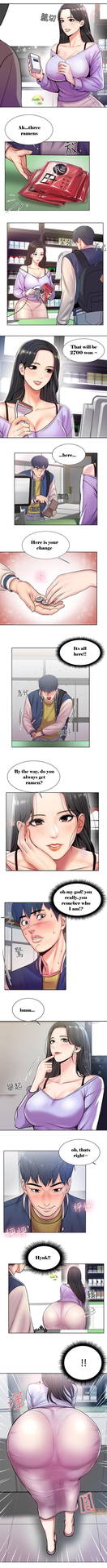 [Talyeong] Eunhye's Supermarket Ch.1/? [English] [Hentai Universe]