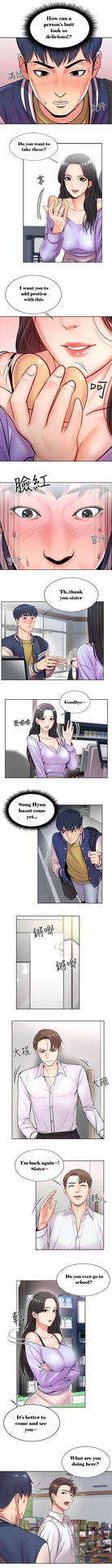 [Talyeong] Eunhye's Supermarket Ch.1/? [English] [Hentai Universe]