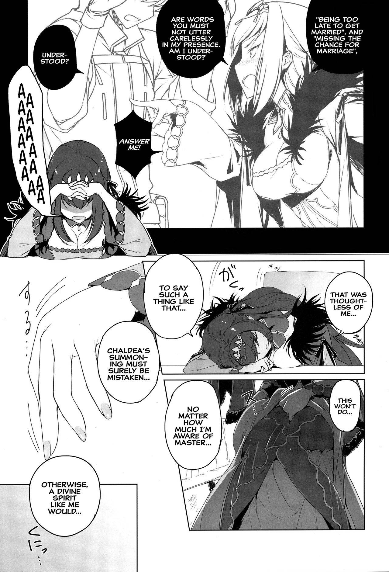 (C95) [Jikansa-Kougeki (Tooya Daisuke)] Scathach-sama ni H na Onegai Shitemita | I Tried Asking Scathach-sama For Sex (Fate/Grand Order) [English] [Hive-san]