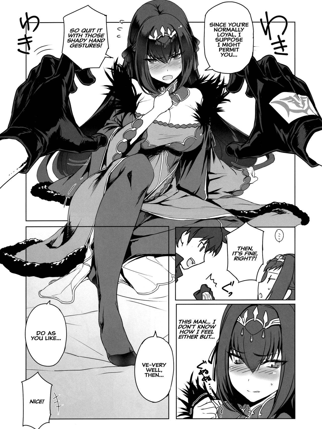 (C95) [Jikansa-Kougeki (Tooya Daisuke)] Scathach-sama ni H na Onegai Shitemita | I Tried Asking Scathach-sama For Sex (Fate/Grand Order) [English] [Hive-san]