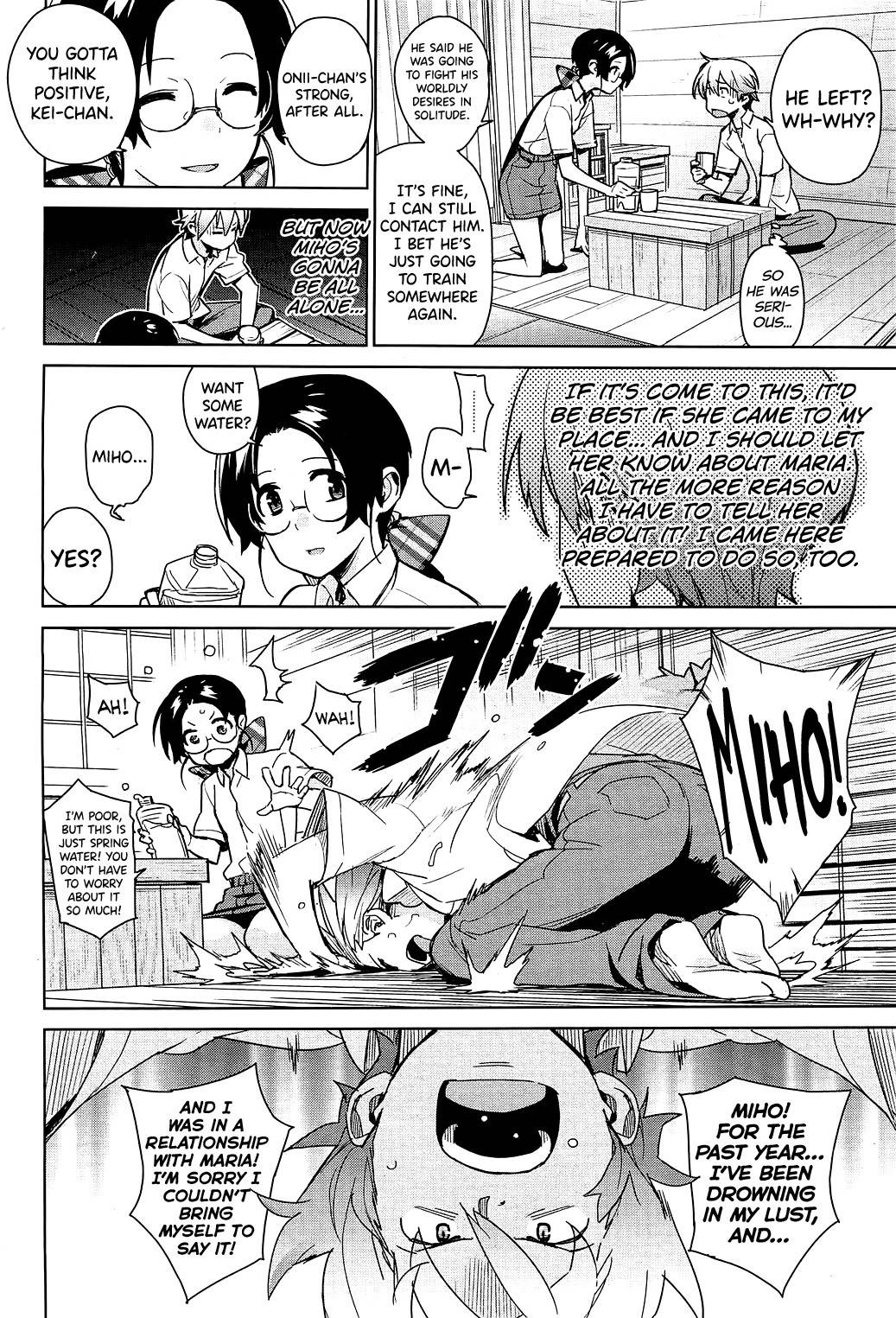 [Yukimi] Stay Seeds Ch. 4 [English] [biribiri]