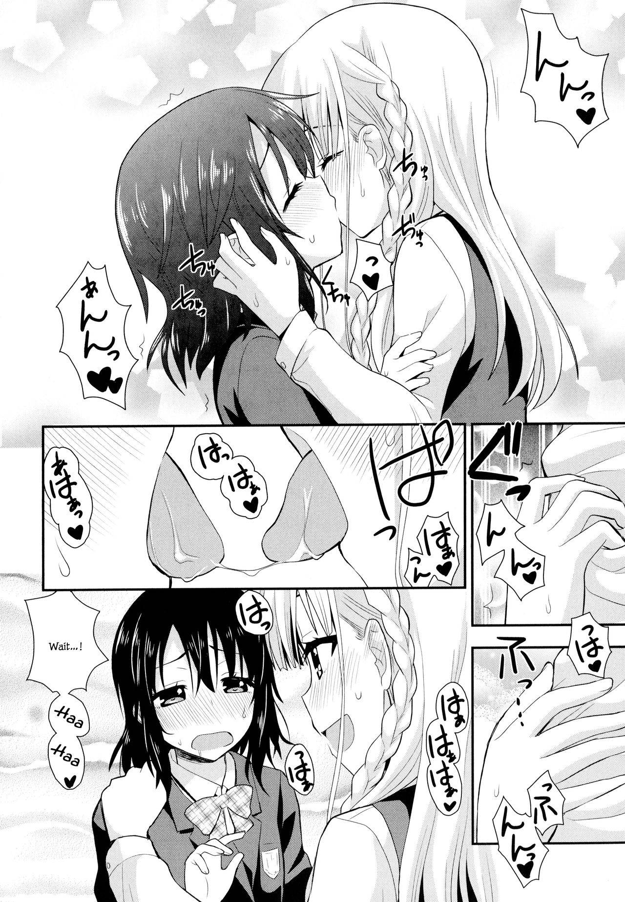 [Saki Chisuzu] Nijiiro Sensibility Ch. 3 | Rainbow Sensibility (Aya Yuri Vol. 10) [English]