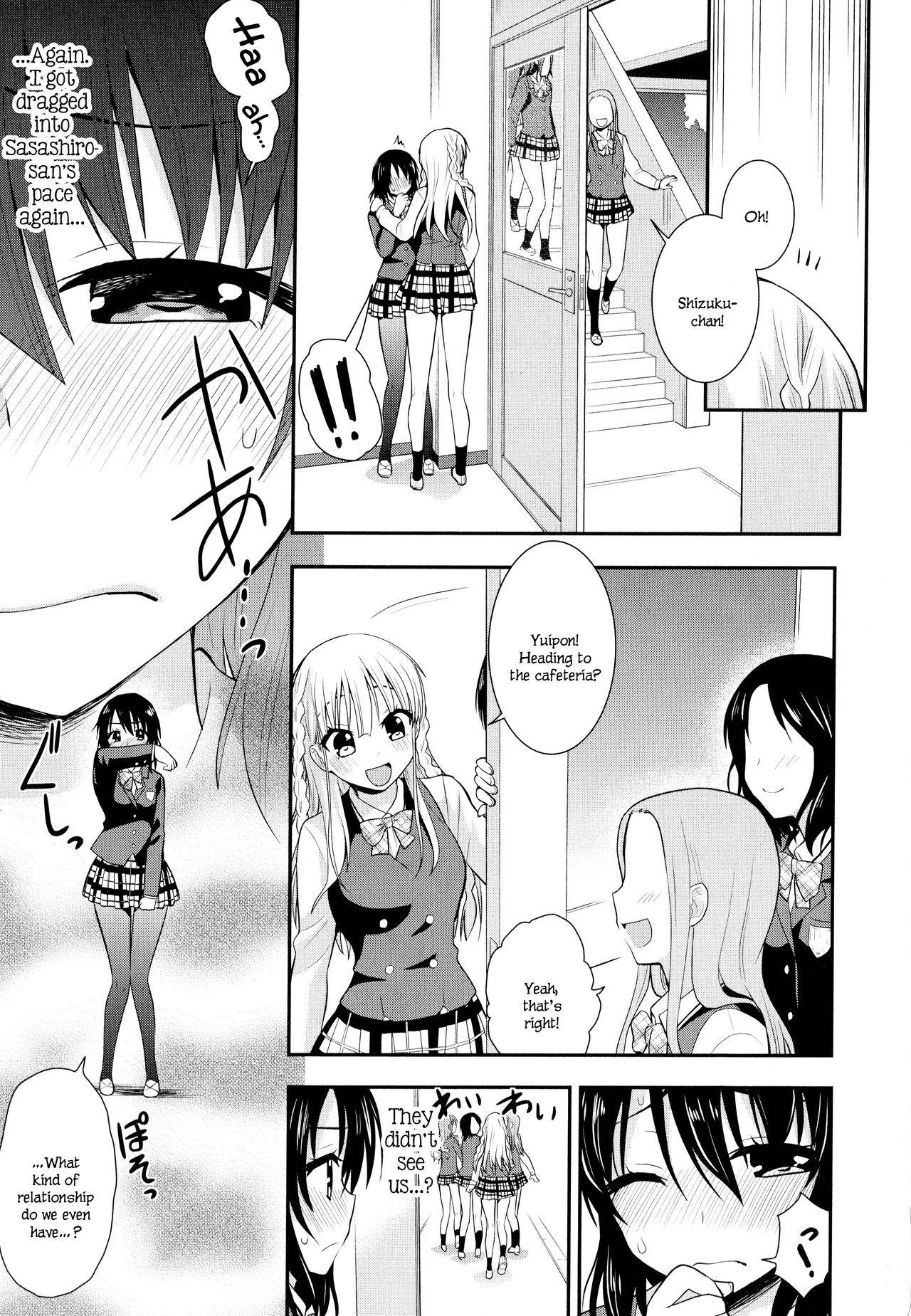 [Saki Chisuzu] Nijiiro Sensibility Ch. 3 | Rainbow Sensibility (Aya Yuri Vol. 10) [English]