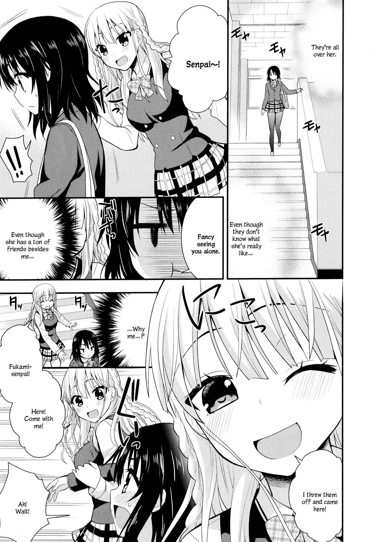 [Saki Chisuzu] Nijiiro Sensibility Ch. 3 | Rainbow Sensibility (Aya Yuri Vol. 10) [English]