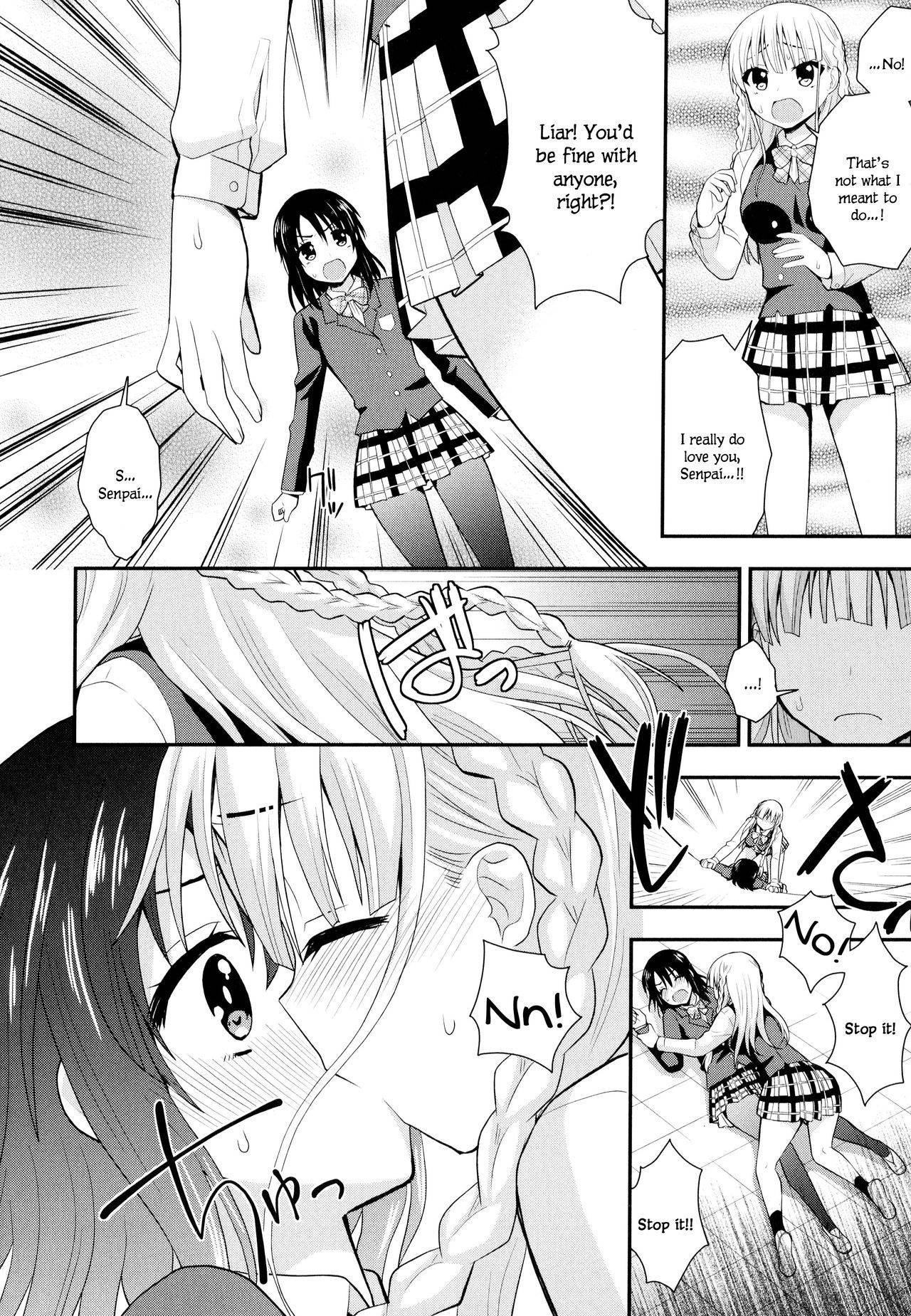 [Saki Chisuzu] Nijiiro Sensibility Ch. 3 | Rainbow Sensibility (Aya Yuri Vol. 10) [English]