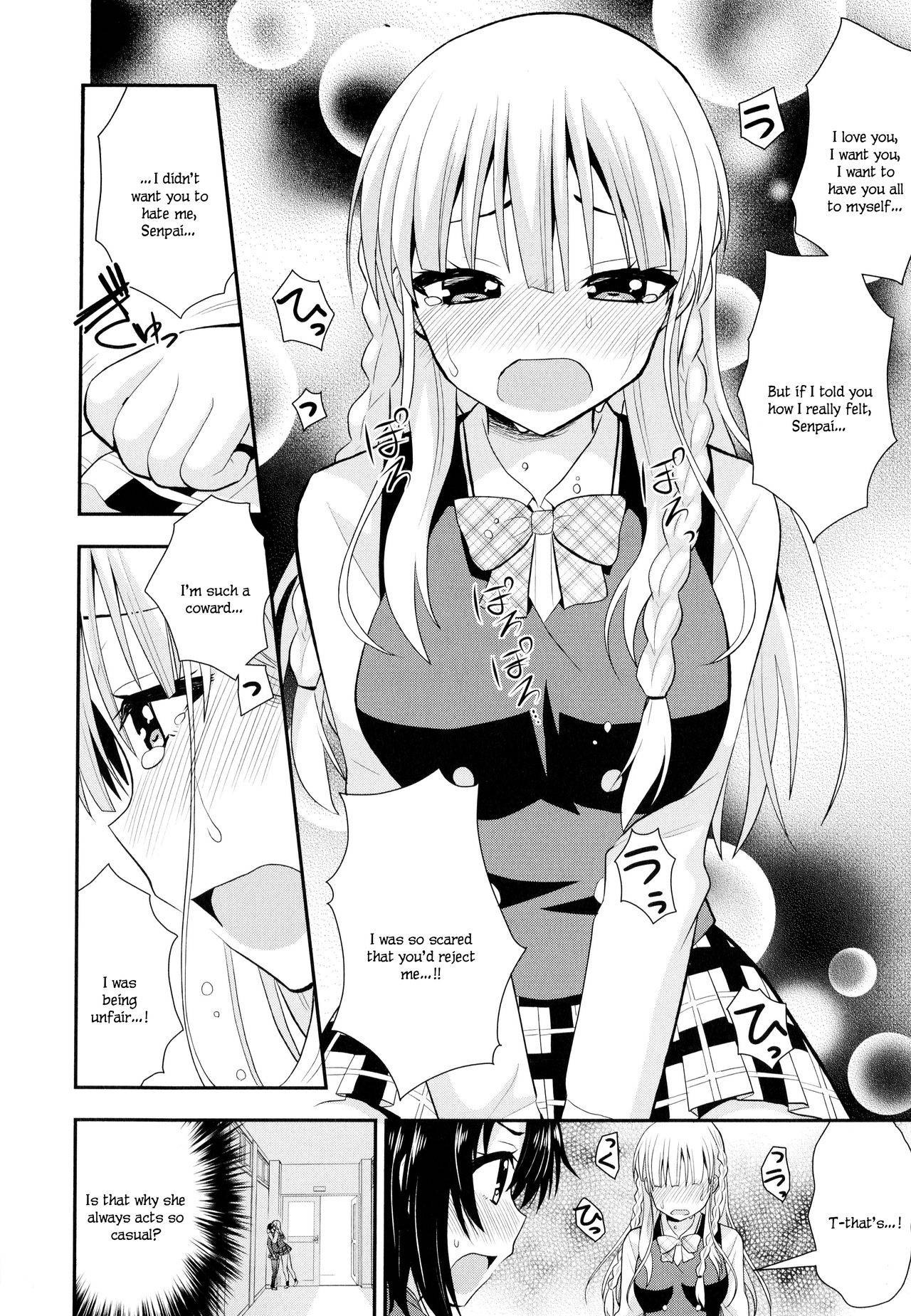 [Saki Chisuzu] Nijiiro Sensibility Ch. 3 | Rainbow Sensibility (Aya Yuri Vol. 10) [English]