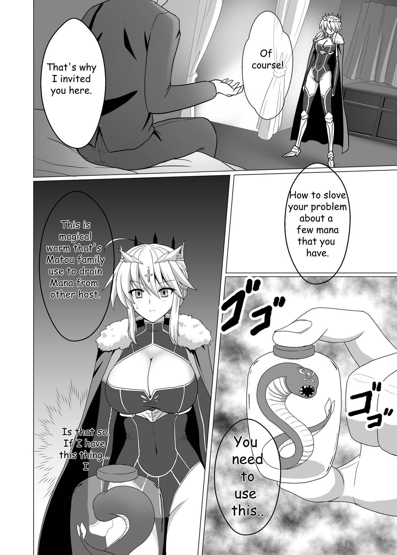 [Hell and Heaven] Fate/NTR (Fate/Grand Order) [English] [Digital]