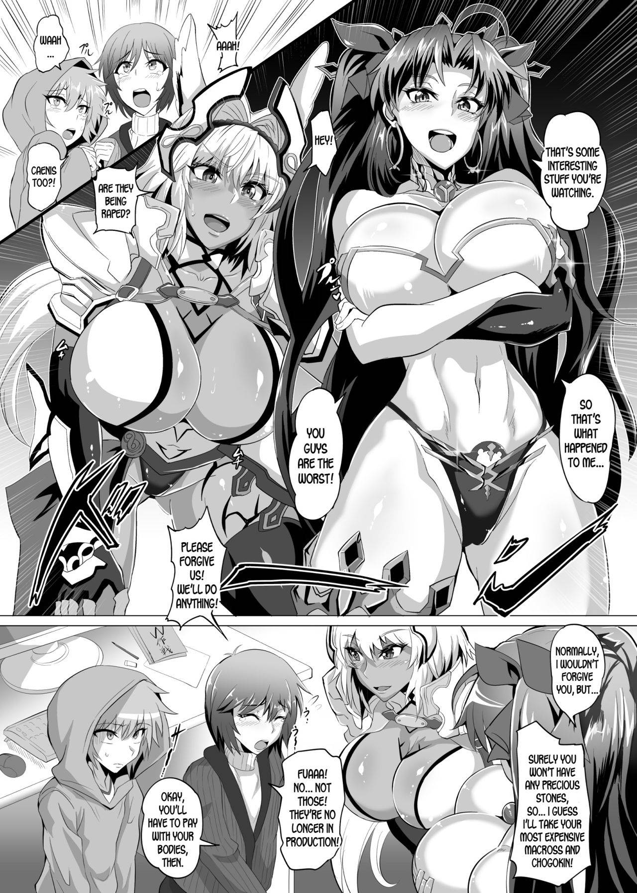 [TOPGUN (Puripuri JET)] DOSUKEBE. FGO!! Vol. 04 (Fate/Grand Order) [English] [desudesu] [Digital]