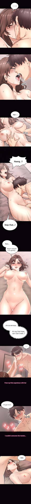 Soothe Me Chapter 1-2 (Ongoing) [English]