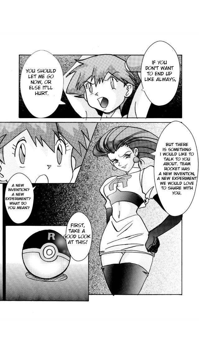 [Light Rate Port Pink] Misty hypnotized by brainwashing pleasure ball joins Team Rocket (Pokémon)