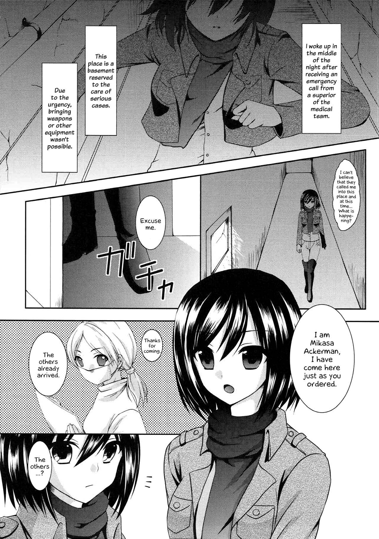 (C84) [Yururiya. (Fuyutsumi Chiaki)] Kinkyuu Shirei! | Emergency Order! (Shingeki no Kyojin) [English] [-Revan-]