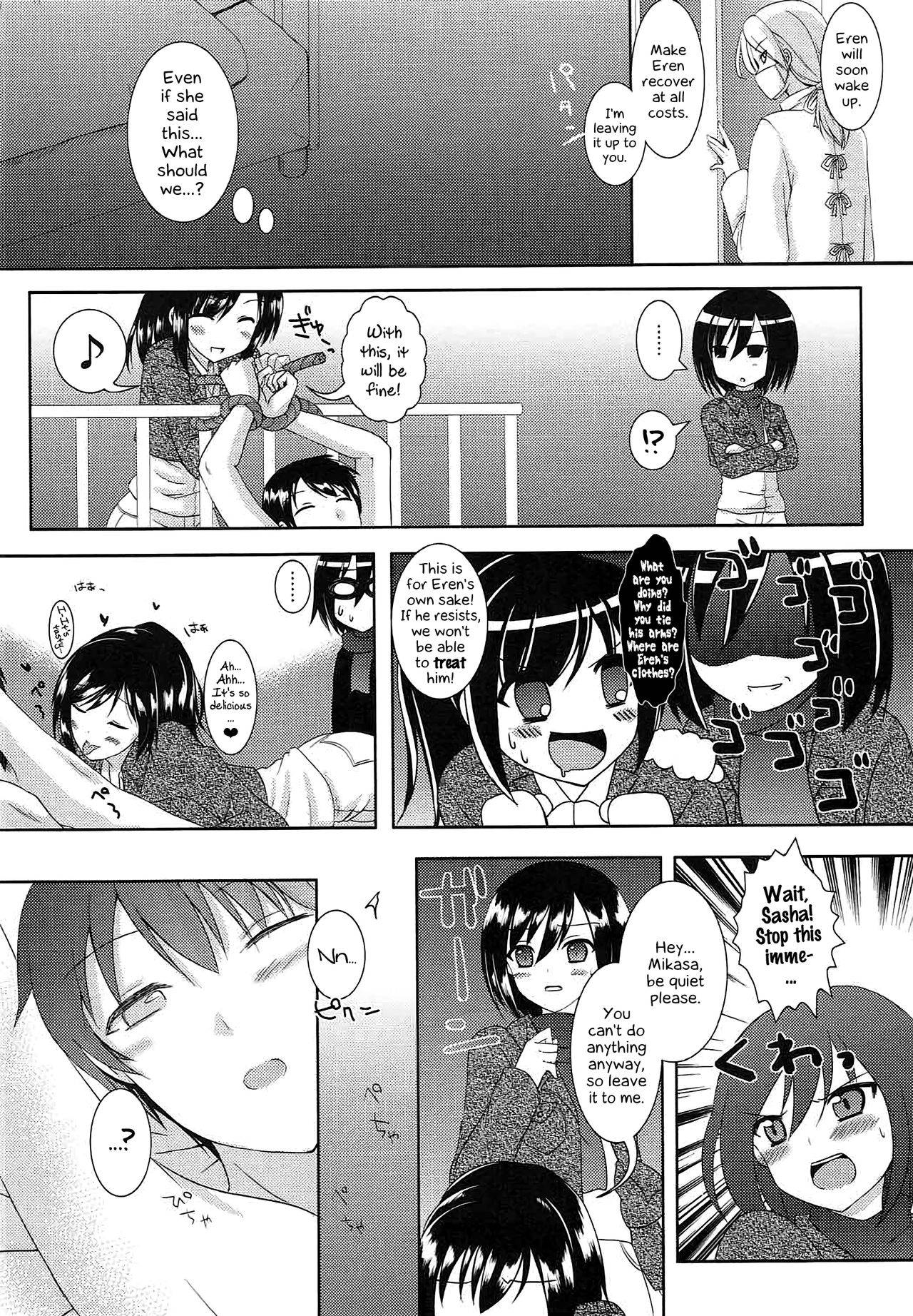 (C84) [Yururiya. (Fuyutsumi Chiaki)] Kinkyuu Shirei! | Emergency Order! (Shingeki no Kyojin) [English] [-Revan-]