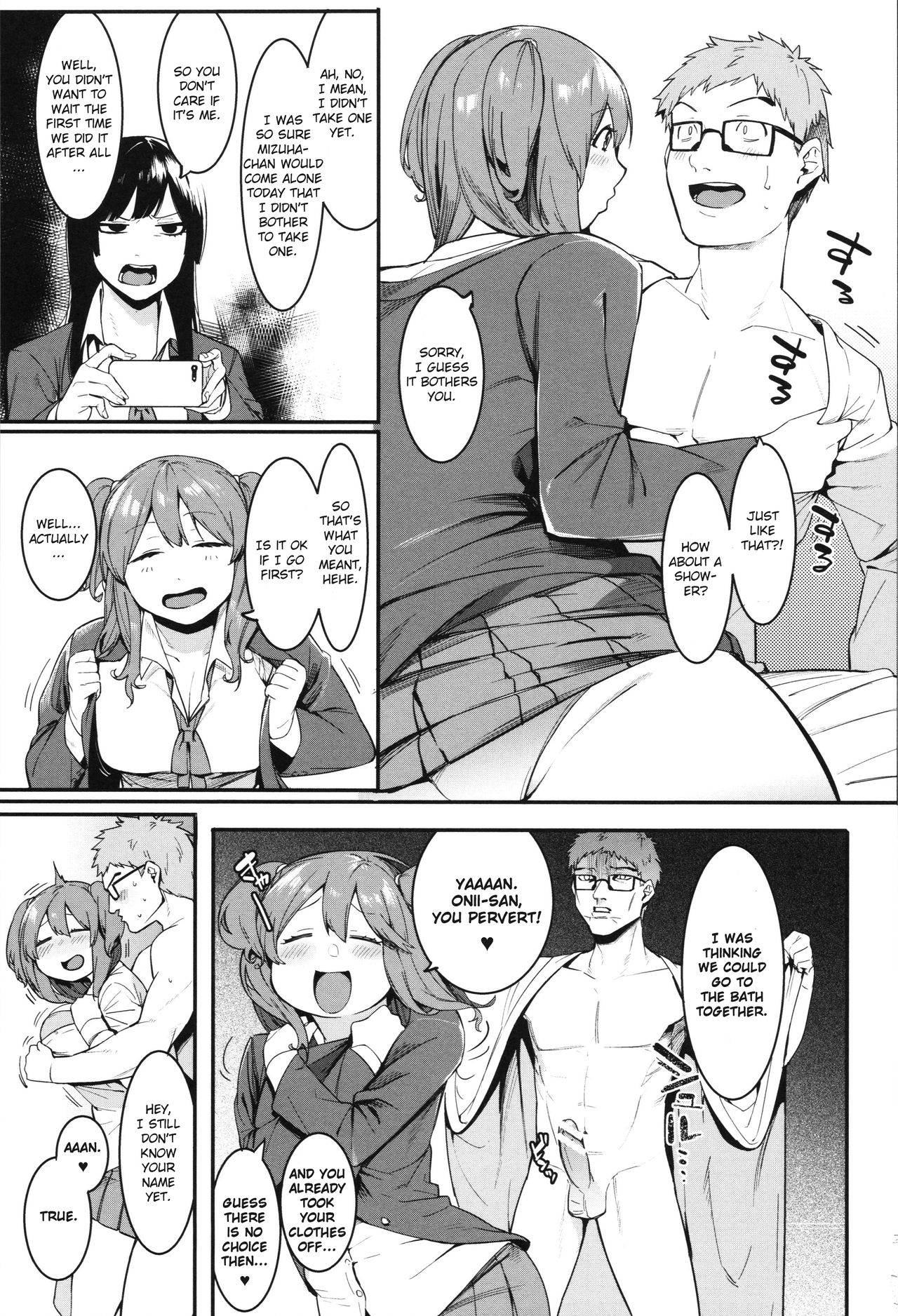 [Menea The Dog] Mizuha ni Oshioki! Chapter 2-4 [English] =Fureta7=