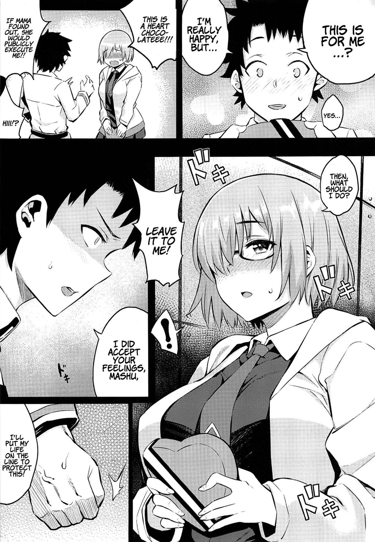 (Sougetsusai 36) [Service Heaven (Yosomono)] Raikou Mama no Seikyouiku | Mama Raikou Sex Education (Fate/Grand Order) [English] [Coffedrug]