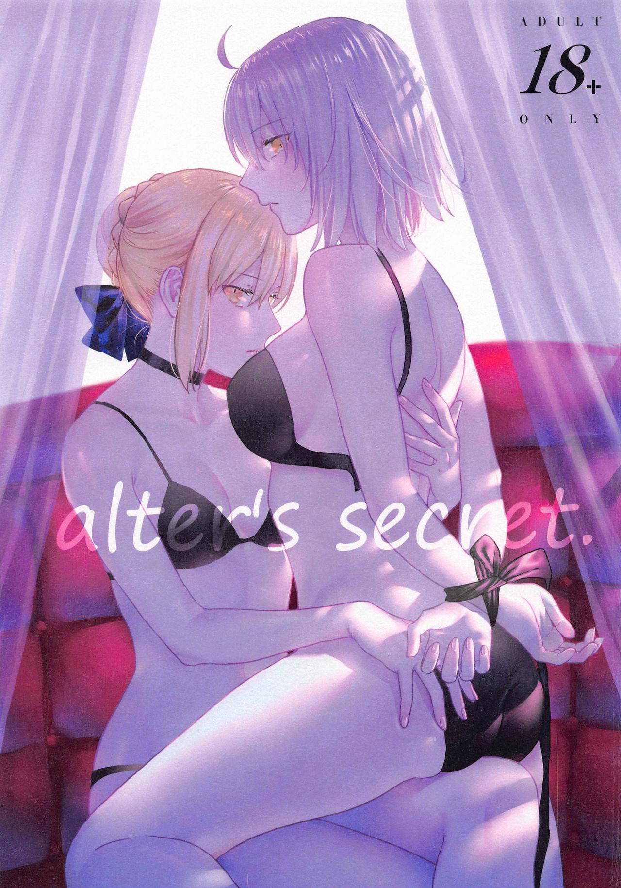 [Kindou Shoujo (nipi)] alter's secret. (Fate/Grand Order) [Chinese] [WTM直接汉化]