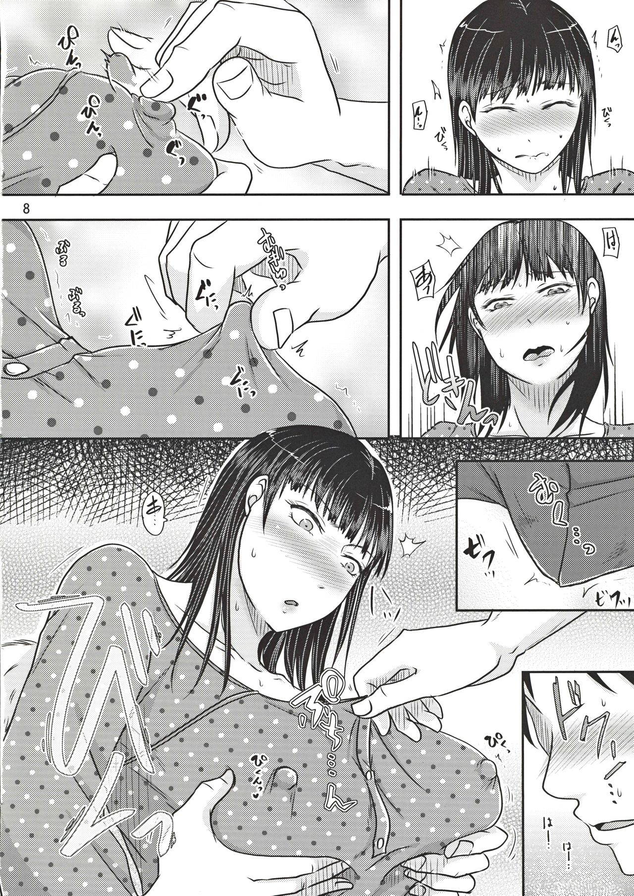 (COMITIA130) [TTSY (Kurogane Satsuki)] Aitsu ga Tsukuru Onna wa Itsumo Ore ni Yarareteru kara