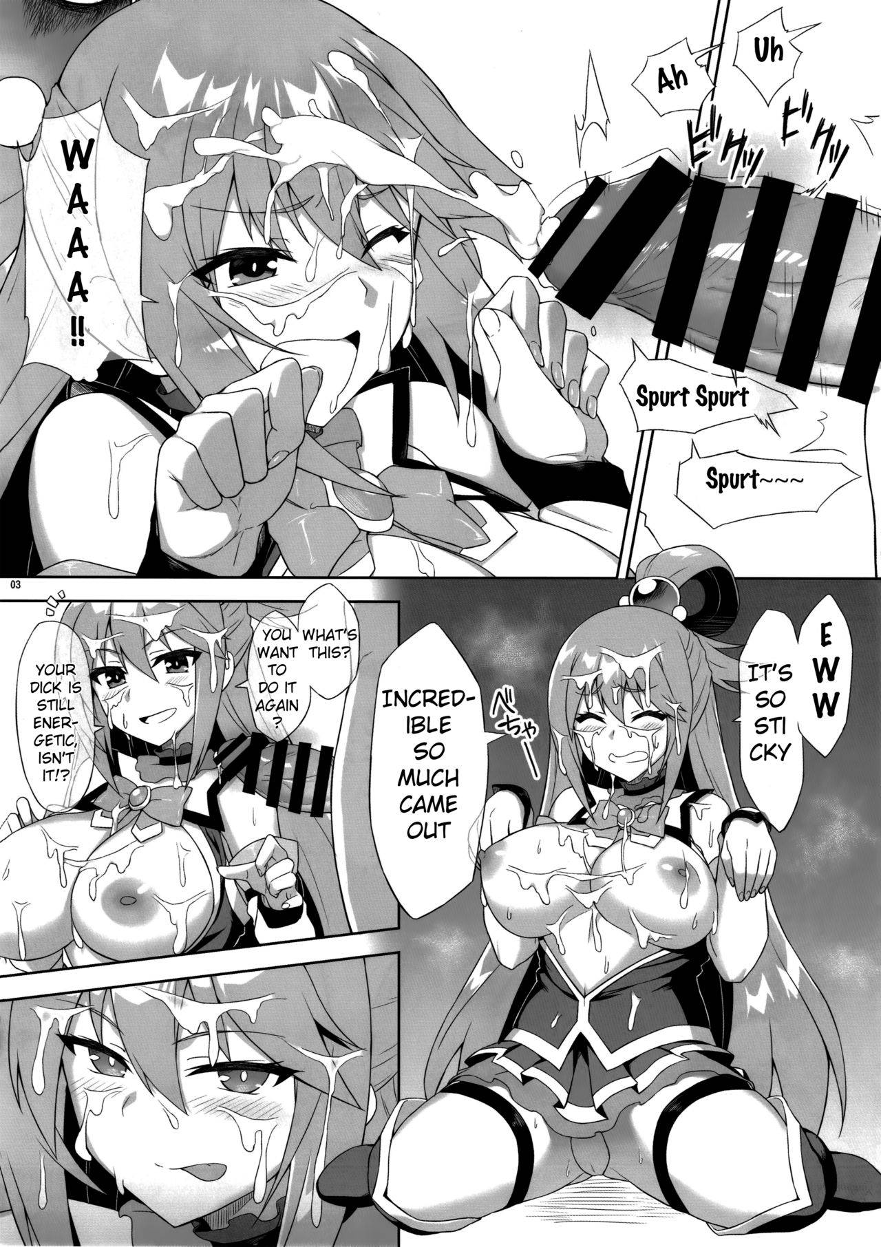 (C94) [AXZ (YA-BUNSHI)] Angel's stroke 108 NamaSuba 03 (Kono Subarashii Sekai ni Syukufuku o!) [English] [Pangean] (redo)