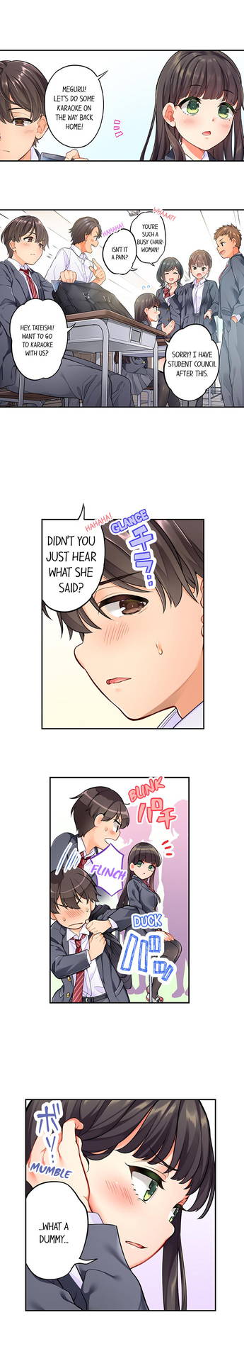 [Aoki Nanase] My Friend Came Back From the Future to Fuck Me (Ch. 1 - 3)