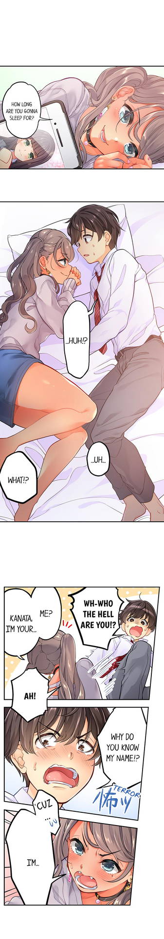 [Aoki Nanase] My Friend Came Back From the Future to Fuck Me (Ch. 1 - 3)