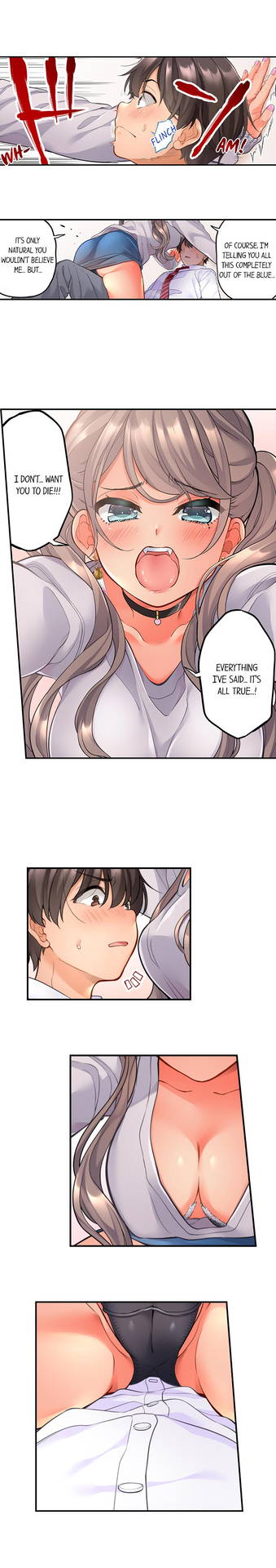 [Aoki Nanase] My Friend Came Back From the Future to Fuck Me (Ch. 1 - 3)