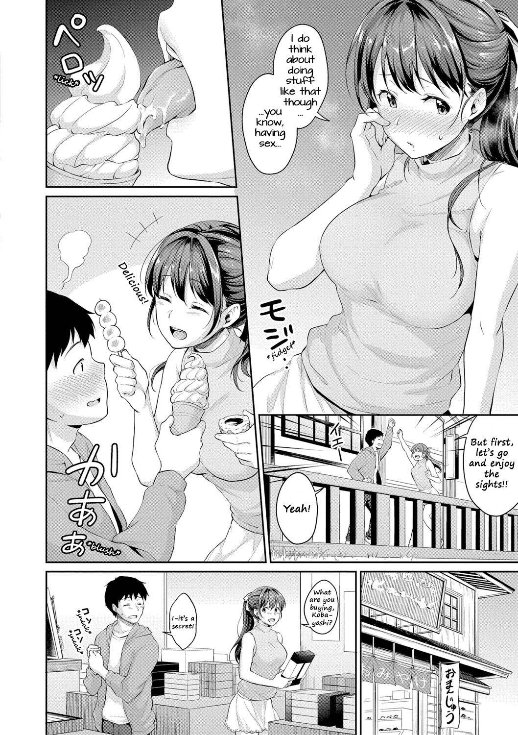 [Meganei] Shishunki no Obenkyou Saishuuwa | Puberty Study Session Final Chapter (COMIC Shingeki 2020-08) [English] [Shippoyasha + 2cooked4you] [Digital]